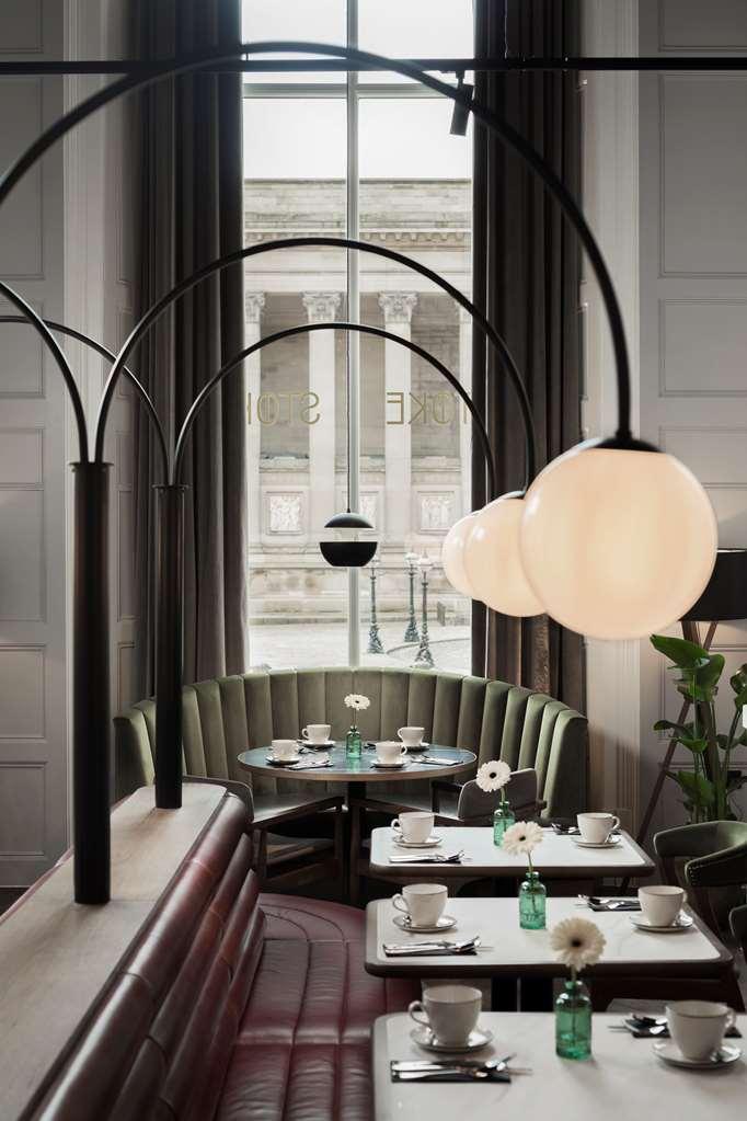 Radisson Red Hotel, Hotel 4*